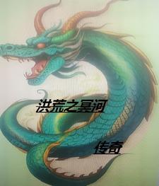 给自己画个男朋友免费阅读