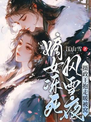 等你的星光by茴笙txt