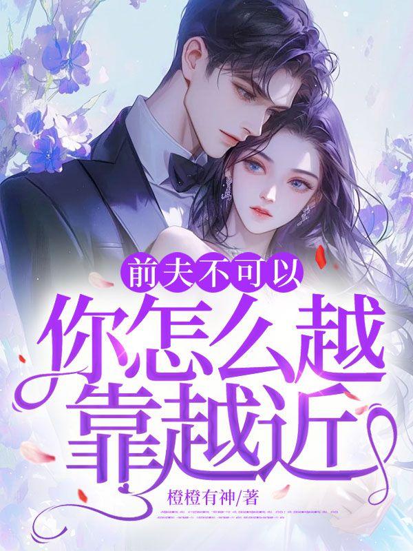 等你的星光 茴笙