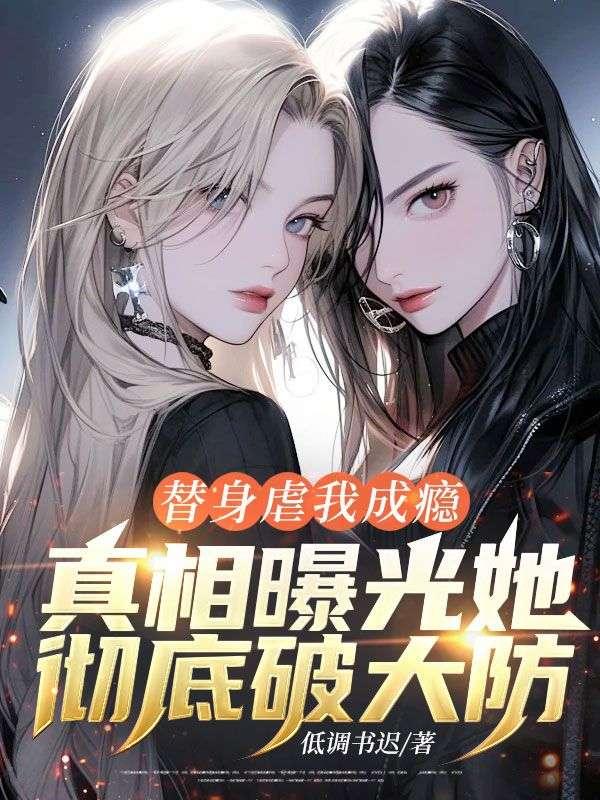 不计其庶讲的什么
