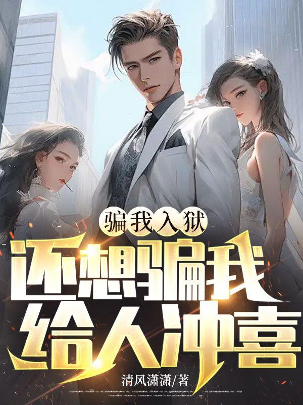 不计其庶 潇湘碧影