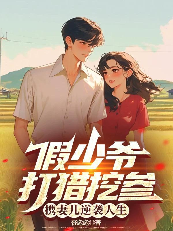 我奶
