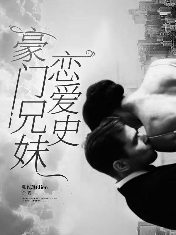 我有木炭翻倍by