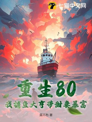 莱茵河之战