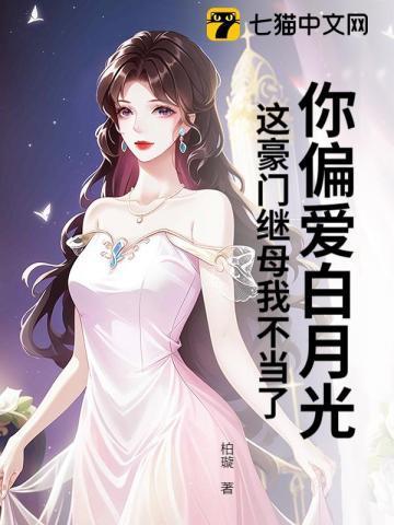 黑月亮表情