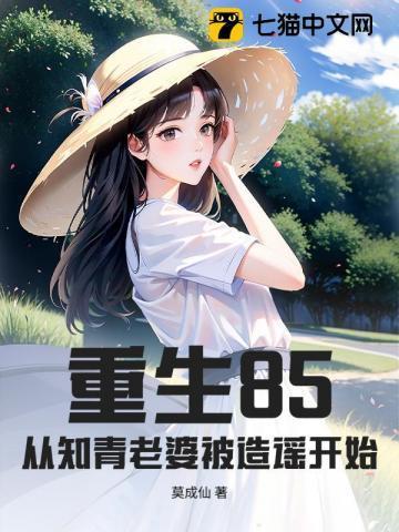 一只小羊羔故事