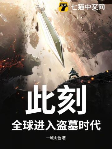 死当长相思