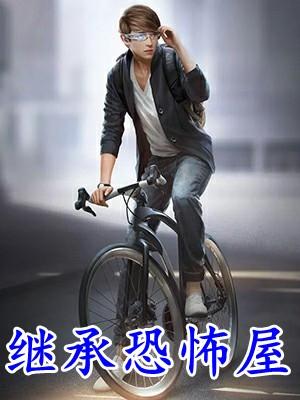 结发为夫妻是什么意思