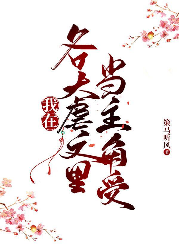 神雕侠侣吧郭芙杨过