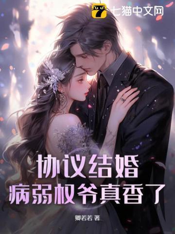 龙凤呈祥香烟