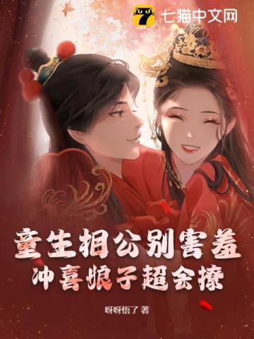 女为悦己者容什么意思下一句是什么