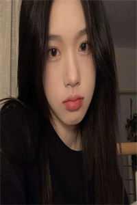 若你爱过我txt漠兮