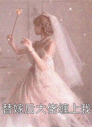 穿越犬夜叉和犬夜叉在一起