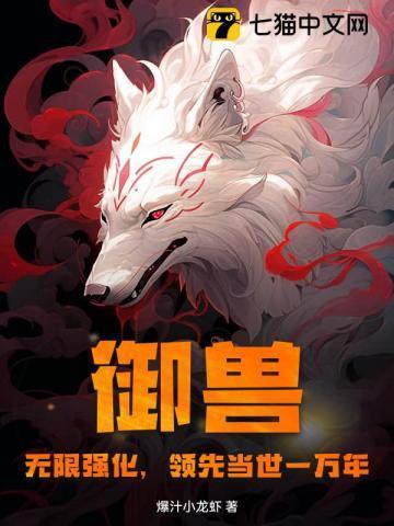 暖妻在手