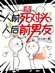 家和万事兴