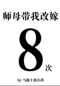 娱乐开局从传承杨幂开始