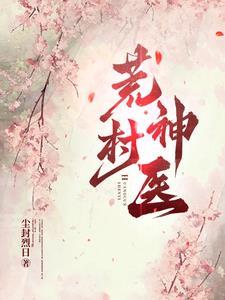 一抹朝阳50字