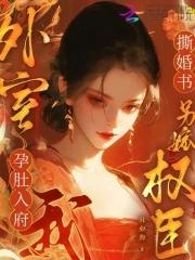 以一抹朝阳为题写下自己的所思所感