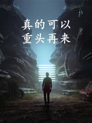 王者荣耀扁鹊百度百科