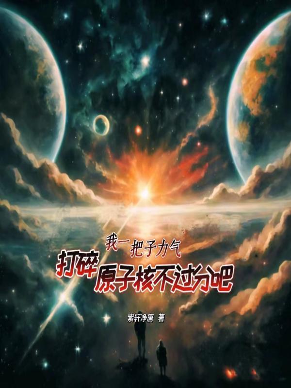重生之侯府嫡女免费阅读全文