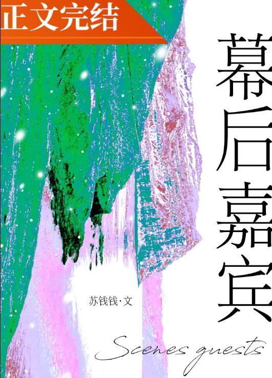 重生之侯府嫡女十月流火