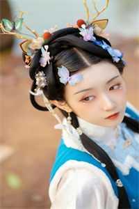 如许 魔道祖师