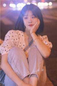 谁还当人啊TXT免费阅读