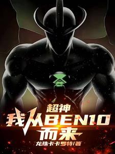 老公来抓你领证了什么意思