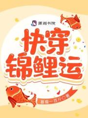 小乖乖我来说你来猜是什么歌