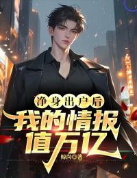 雏怎么读