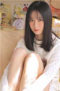 天选之女啥意思