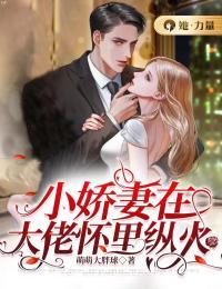 天选之女简谱