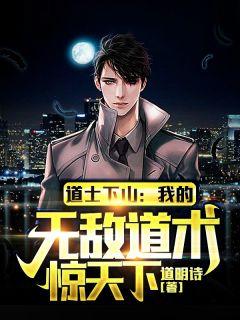 霸天龙帝掌上宝最新无弹窗