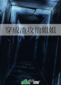 静水流深光而不耀什么意思