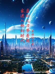 我干特勤那些年百度百科