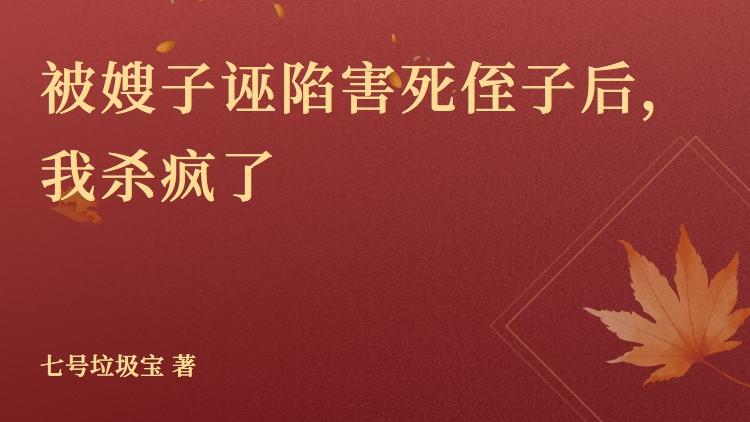 离岛gl茗筝