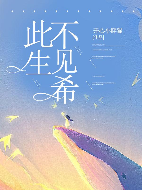 离岛gltxt