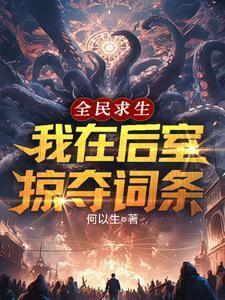 离岛gⅠ
