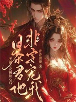 打卡就变强