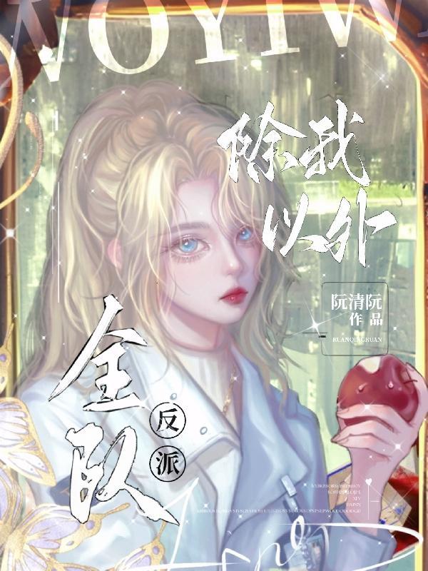 洗尘寰 剑网3