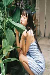 足球所爱隔山海txt