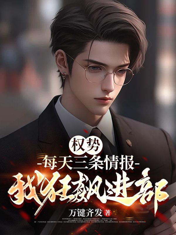 光逝 乔治马丁