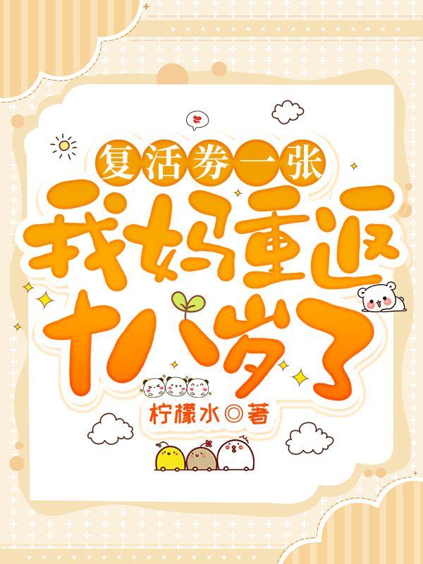 施念施逸轩