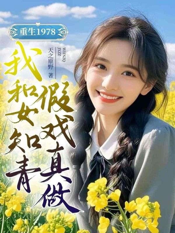 方信方芳