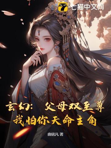 折枝吃口肉包