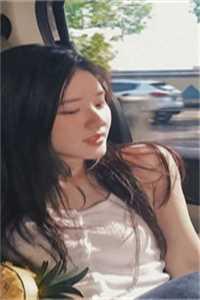 多少爱恨生死一瞬第几人称