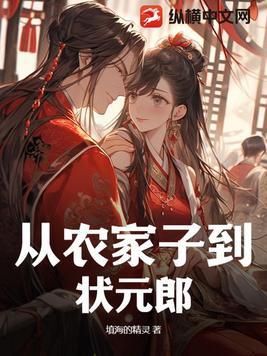 综英美主暮光之