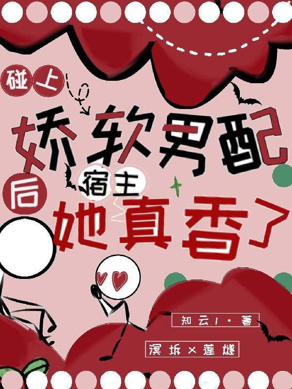 综英美 暮光之城