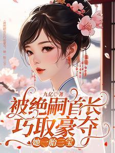 入殓师需要什么学历