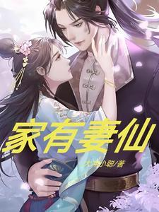 永恒月光粉盒